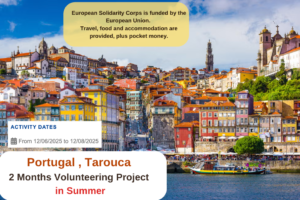 Portugal , Tarouca : Short Term Volunteering Project in Summer