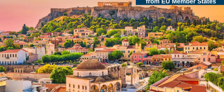 Greece , Athens : 2 Weeks Volunteering Project