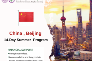 China , Beijing : 14-Day Summer School Program