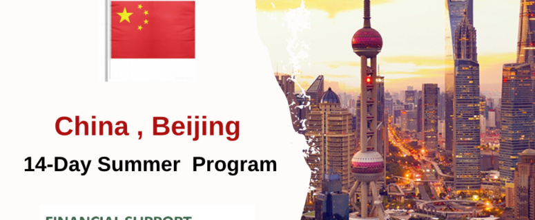 China , Beijing : 14-Day Summer School Program