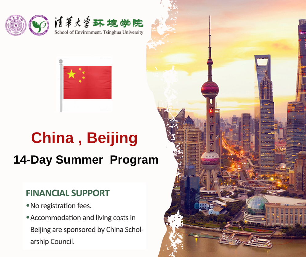 China , Beijing : 14-Day Summer School Program - Europingram
