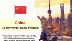China : 14-Day Winter Camp Program