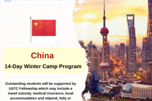 China : 14-Day Winter Camp Program